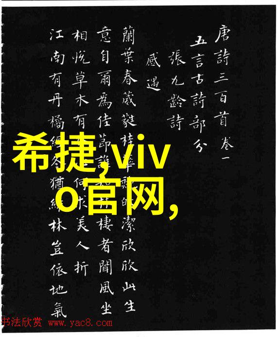 石家庄装修设计公司40平米旧房子乡村风格改造指南