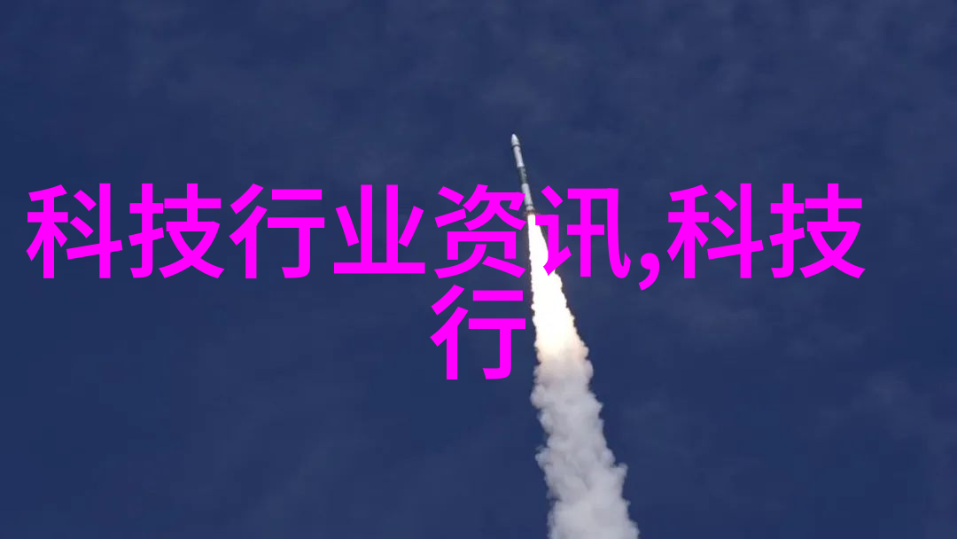 四川省软件测评中心我的智能生活的守护者