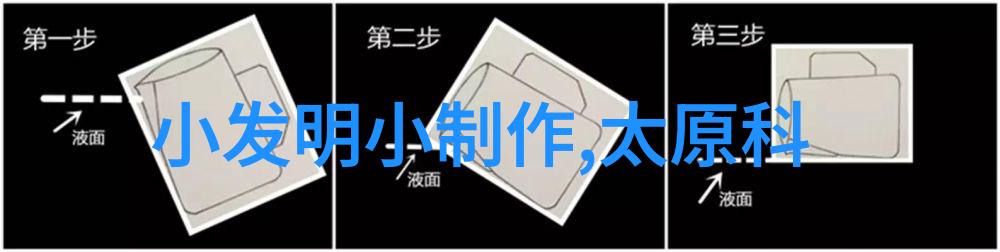 为什么说天津的智能交通网更有效地打击违章行为