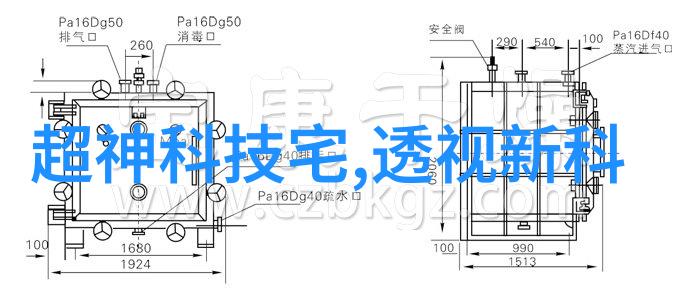 智能照明革命让每一处角落都充满温馨光芒