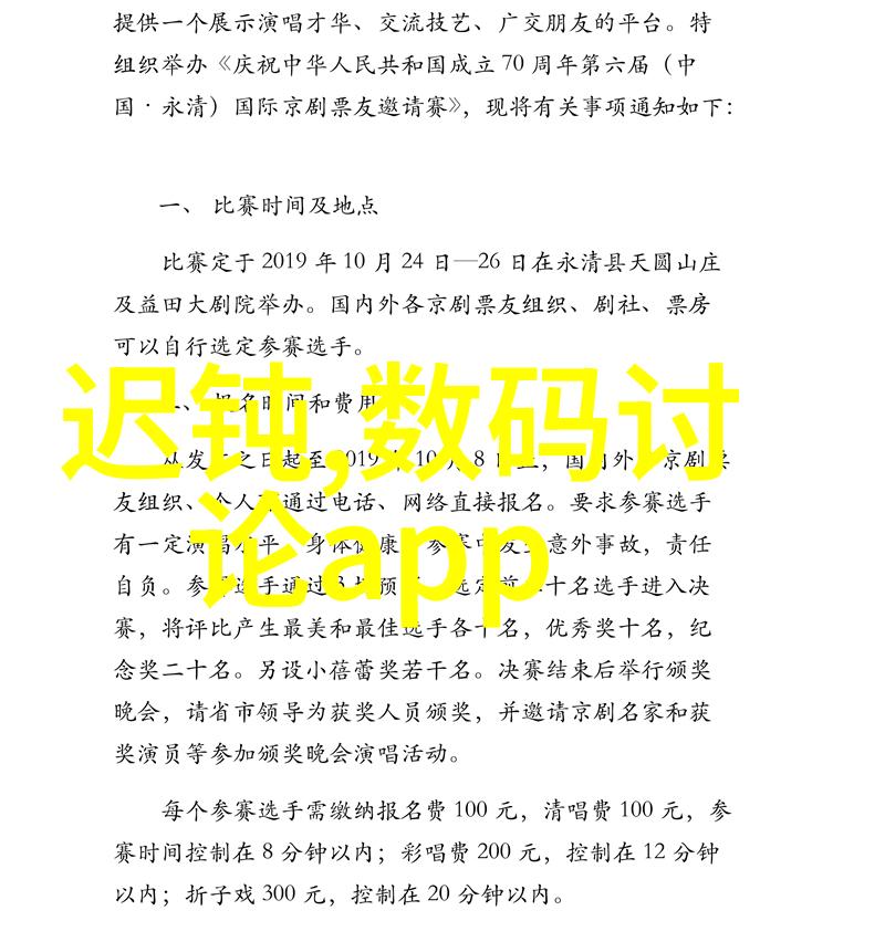 摄影专业如何选择合适价格的相机