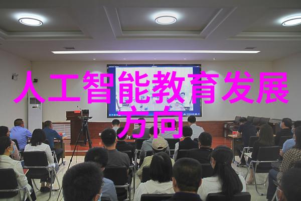 丝网波纹填料计算公式揭秘精确量化材料使用与节约