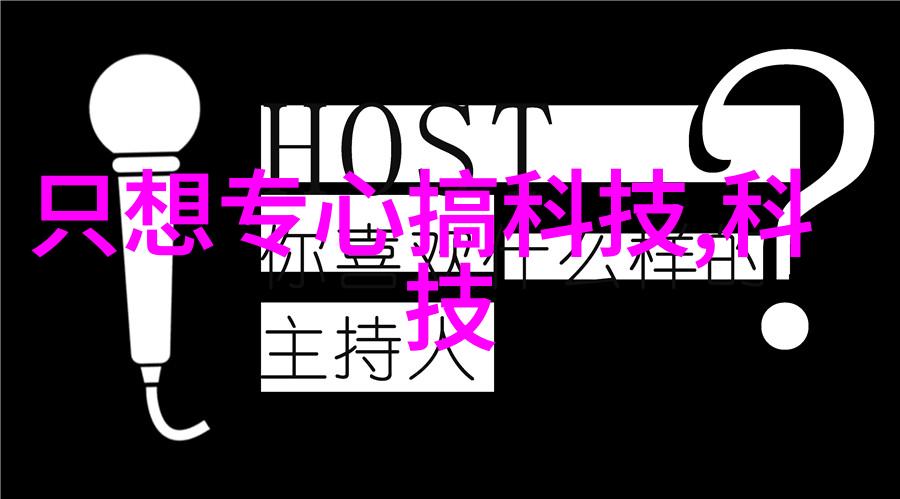 韩国剧集回报HD中文版的魅力与挑战