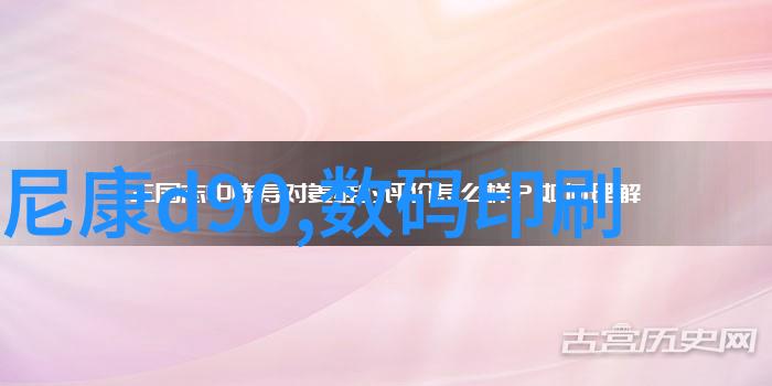 尼康D3200入门级数码单反相机高性能与便携性并存的摄影伙伴