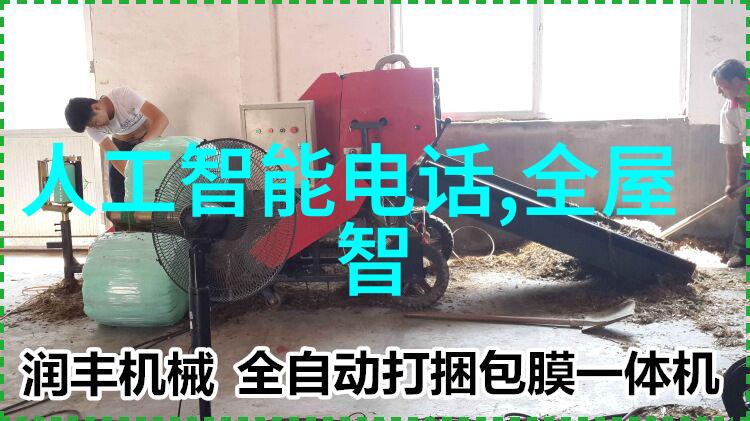 管式土壤墒情监测仪与水位显示器合一实时监控物品周围环境