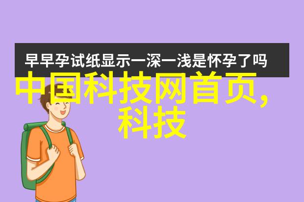 金华职业技术学院技能培养与创新实践的殿堂