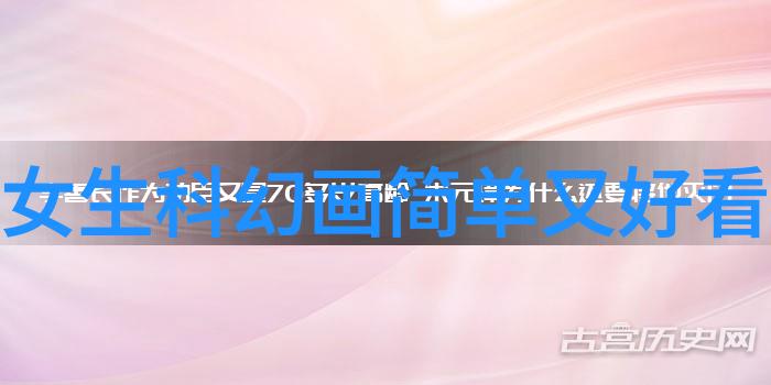 中式风格从古到今的穿搭大冒险