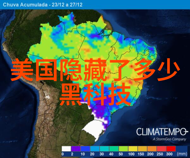 土建水电安装工程技术与环境可持续性研究