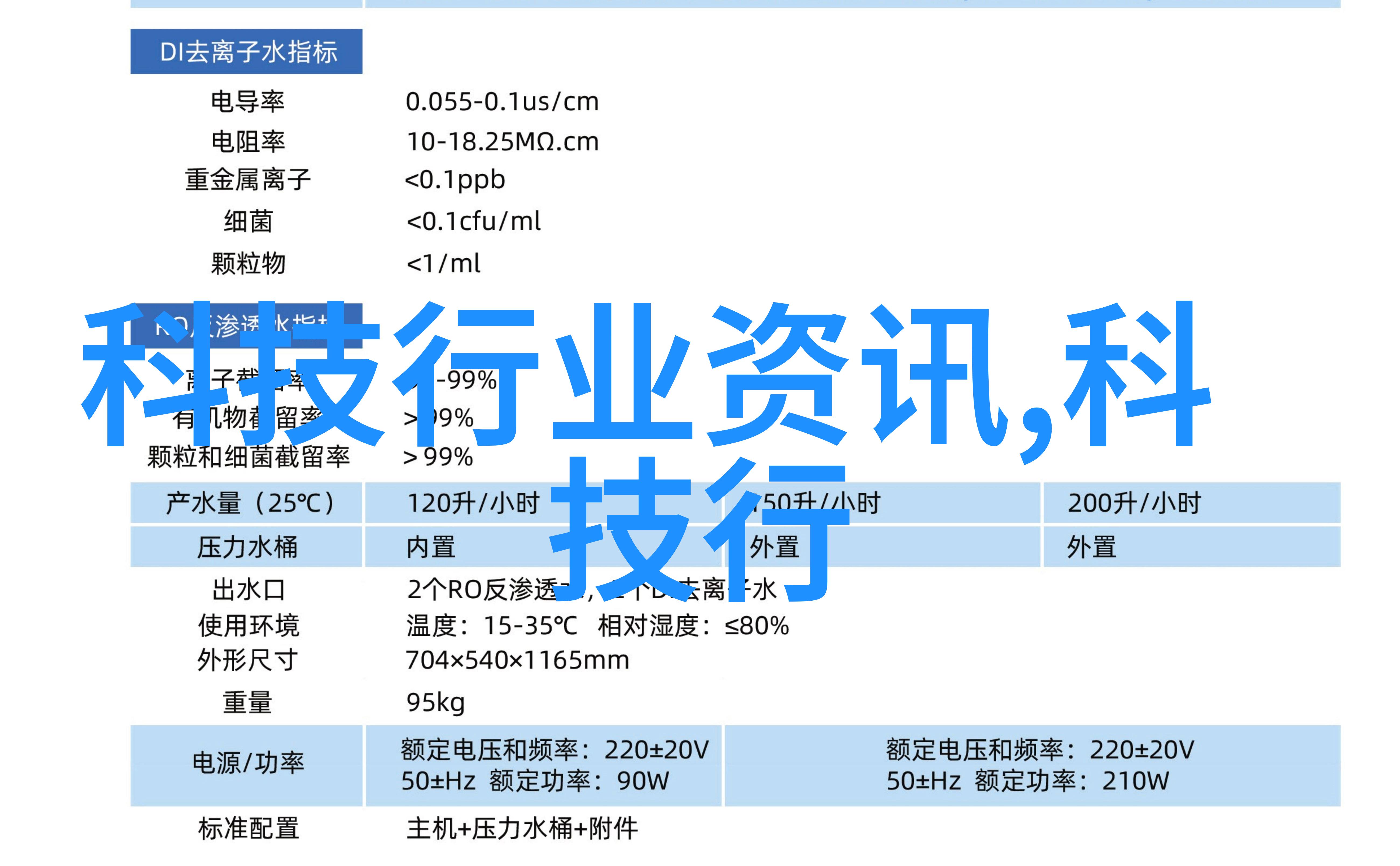 餐厅装饰设计心得营造温馨与时尚的融合空间