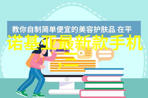 未来的人们会因为视频黑科技app而改变生活习惯吗