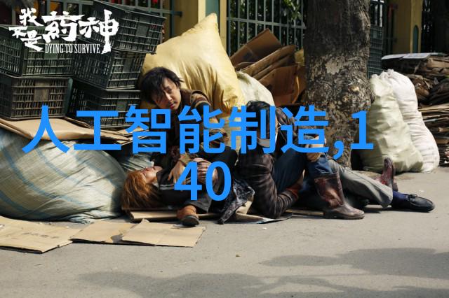 无忌摄影论坛如何轻松创作迷人背景虚化技巧