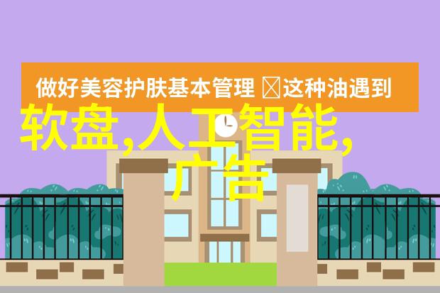 深圳装修设计 - 创意居家深圳最新装修设计趋势解析