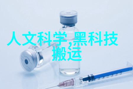 书柜里的秘密有哪些