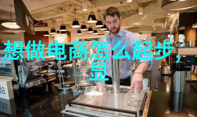 探索传感器的基本概念自然环境中的温湿度传感器用途深入了解