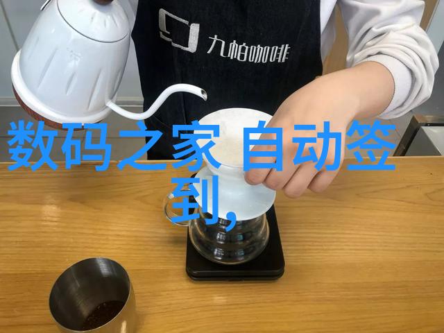 人工智能深度学习与数据挖掘应用探究