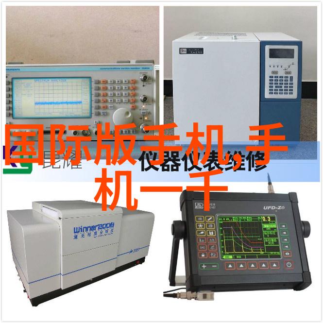 使用电导率仪测量水质时应注意什么