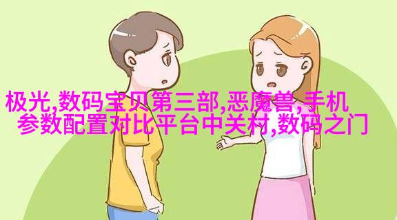 巧妙灯光布局