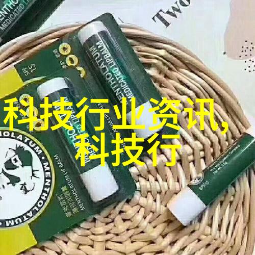 电源设备的选择与维护确保系统稳定运行