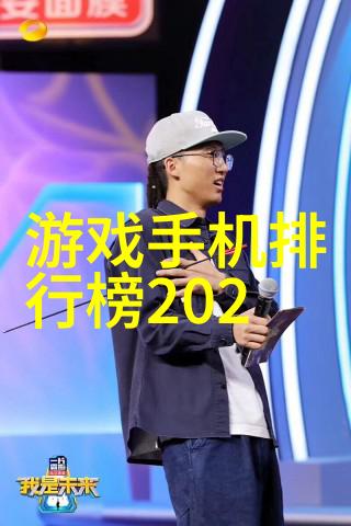 数码暴龙手游下载后怎样提升玩家等级和能力值