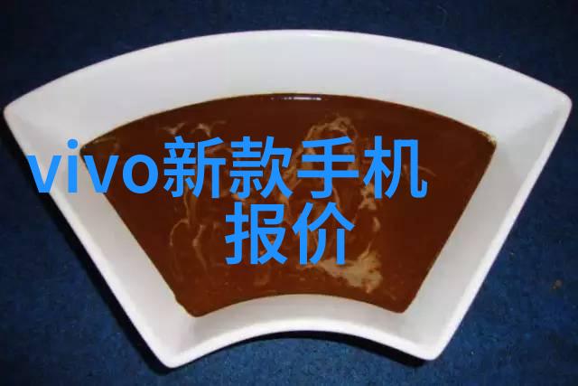 海尔冰箱2021年新款我来试试这款超级省电的海尔新冰箱啦