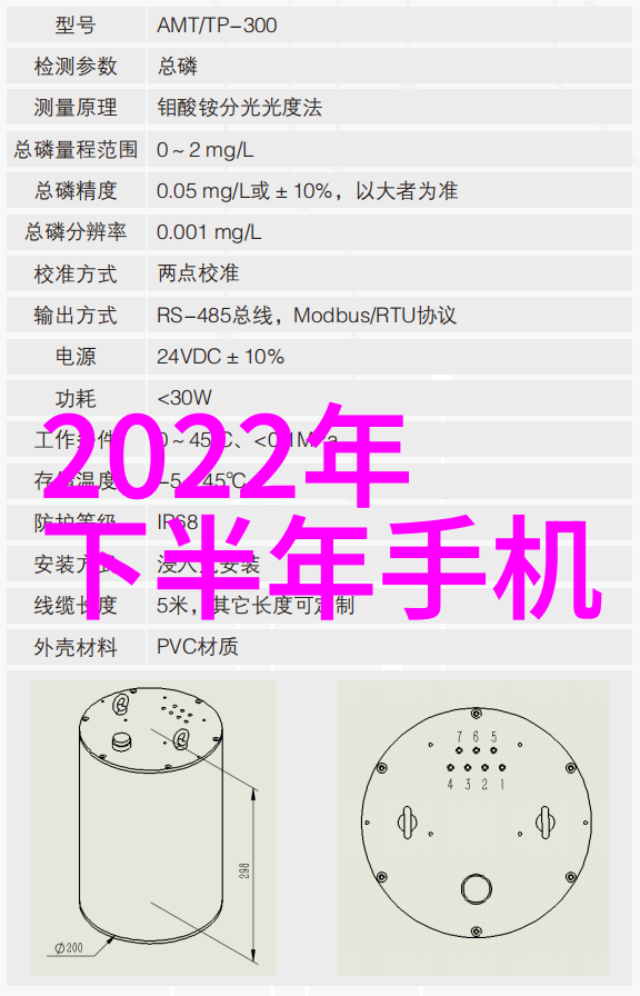 母亲节的诗篇守护与温暖的旋律