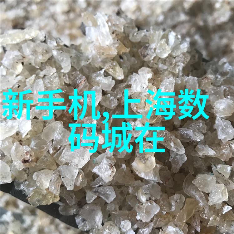 数字之韵探索132的文化与数学魅力