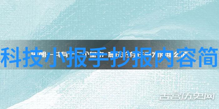 2023年芯片市场新兴技术与供应链的双重挑战