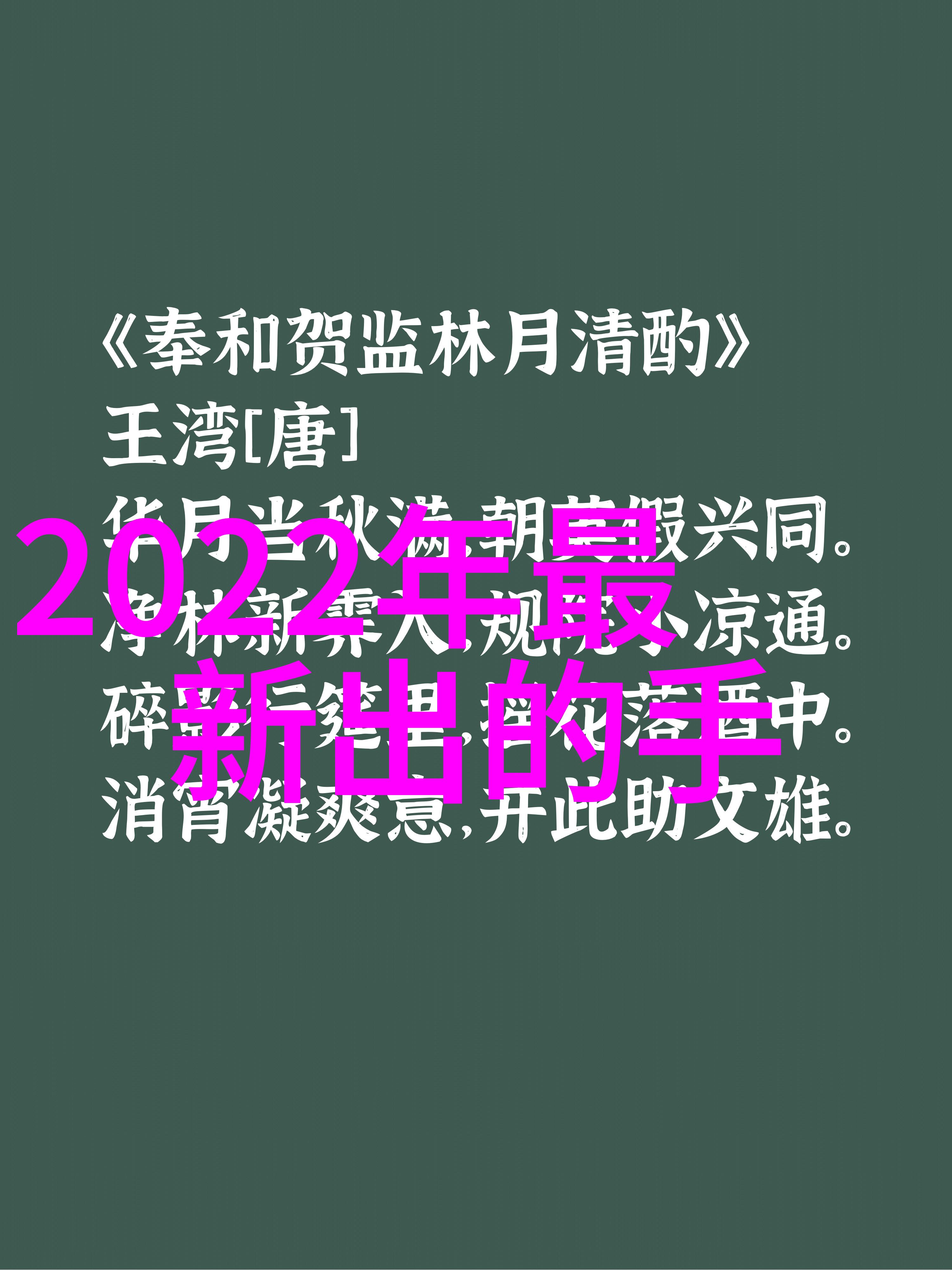 个人检测水质的正确方法