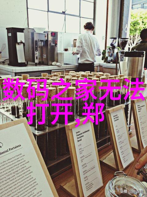 生物医学工程革新如何利用科技治疗疾病和提高生活质量