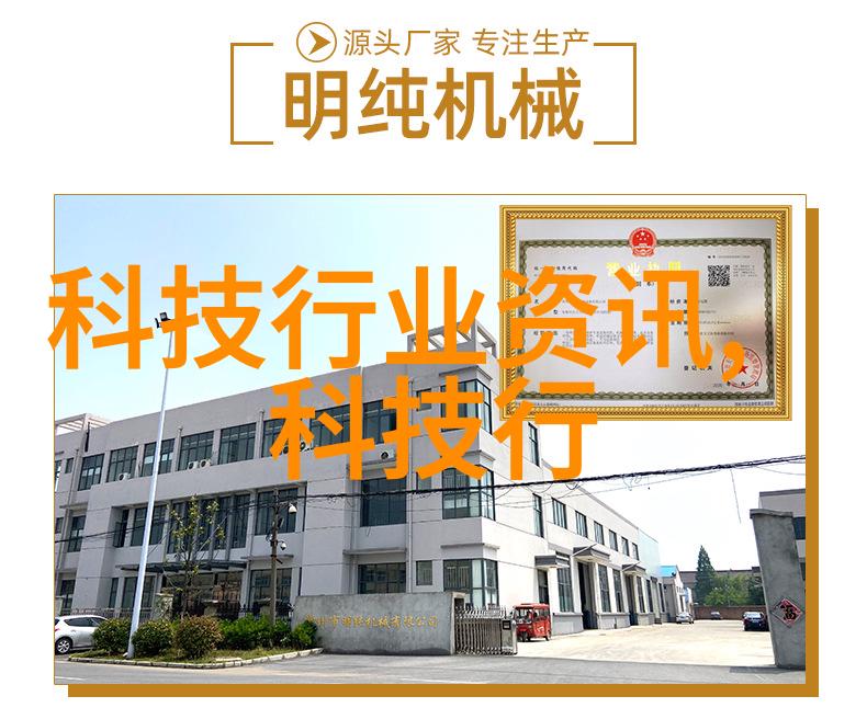 北京防水补漏保障首都建筑安全的不懈努力