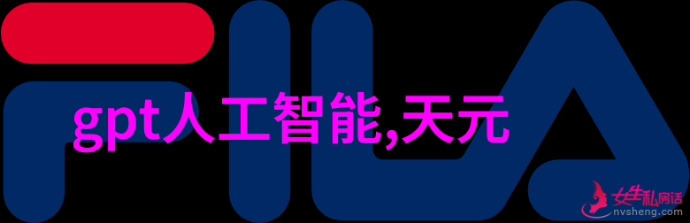 工业控制电源设备高效稳定工控电源解决方案