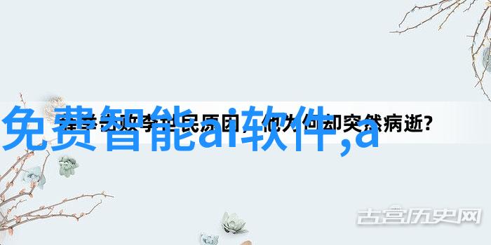 未来随着技术进步我们可以预见到哪些新特性的RTU出现