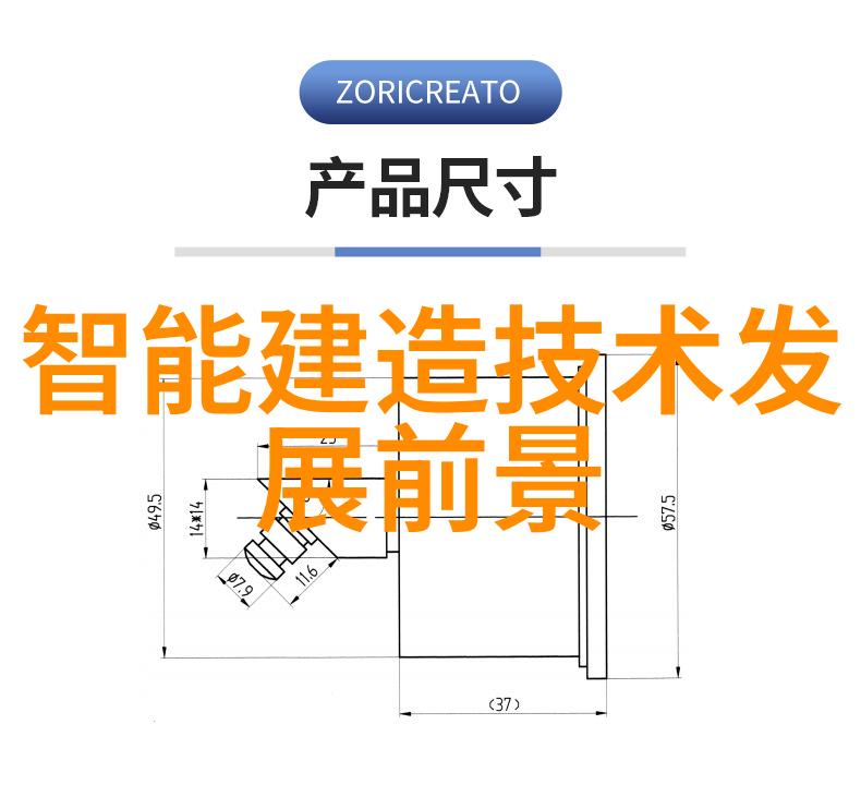 逆寒之翼揭秘制冷原理的奇妙旅程