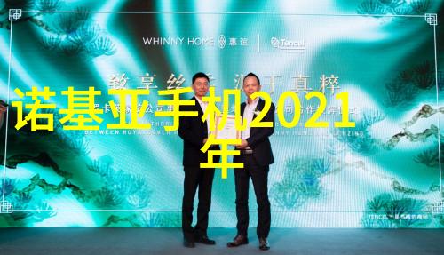 虚拟现实(VR)和增强现实(AR)能否成为教育的新工具