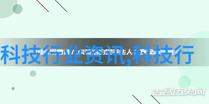 从简单集成电路到复杂系统级设计芯片演变之旅