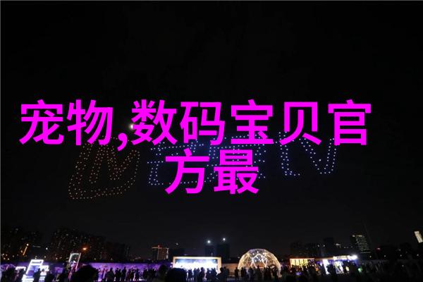 青岛职业技术学院技能培训与就业双赢的殿堂