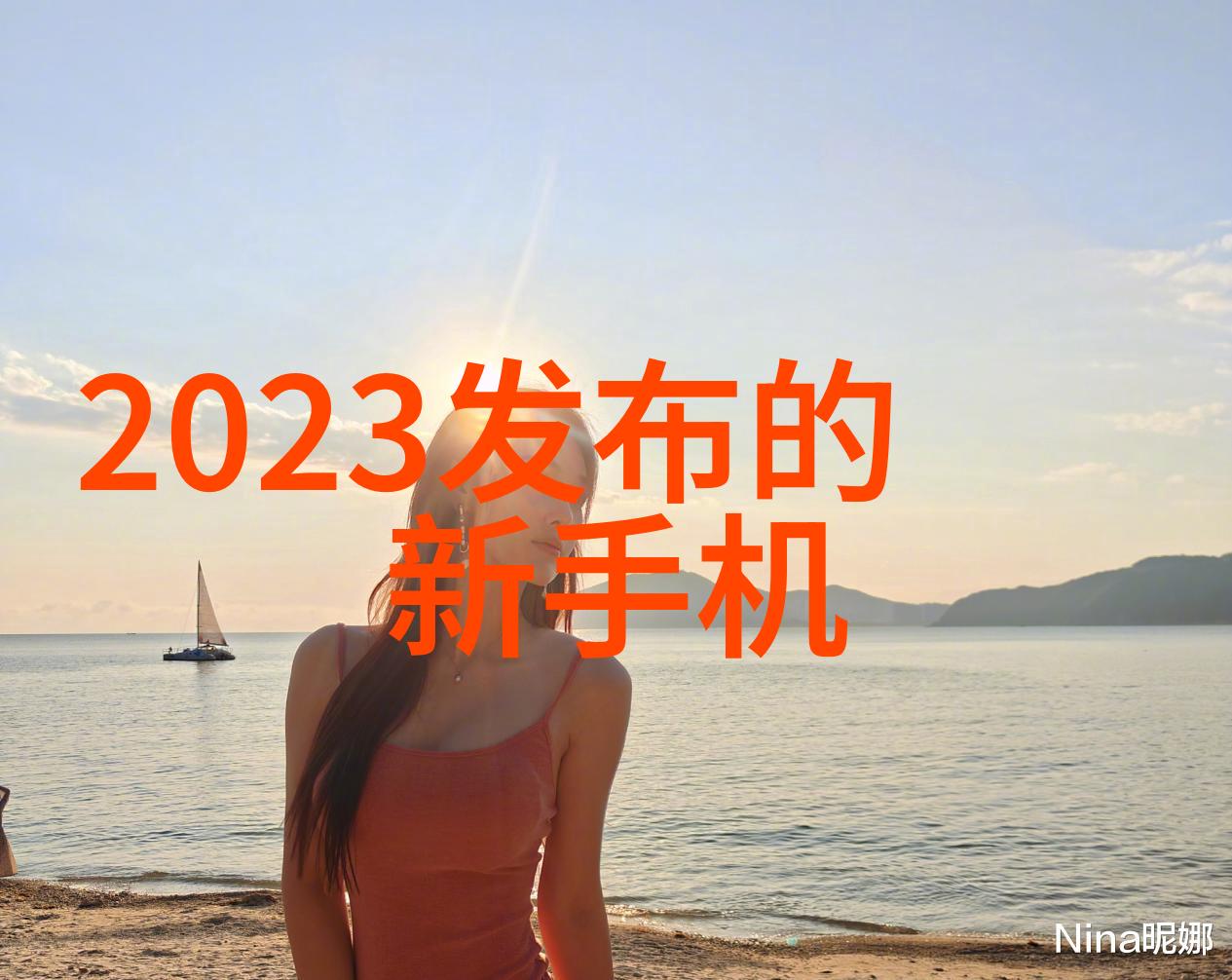 宁夏圣华化工设备有限公司我的工业奇迹之旅