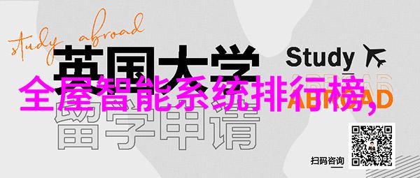 NBA最新资讯研究球队战术演变与选手表现分析