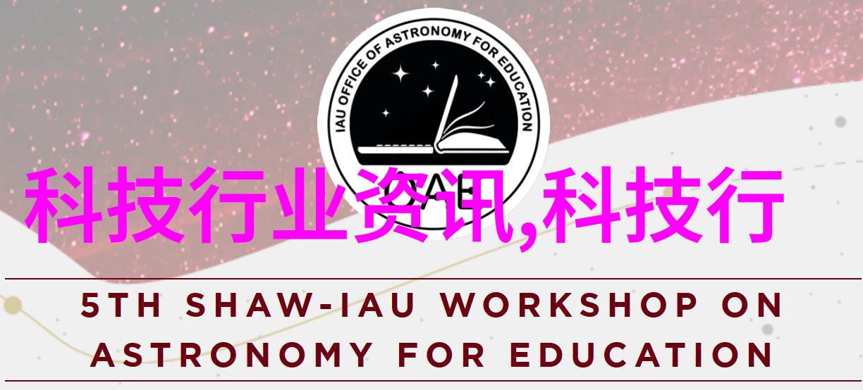 锂离子电池模块电源碳负极材料有哪些碳负极材料在物品中有什么特点