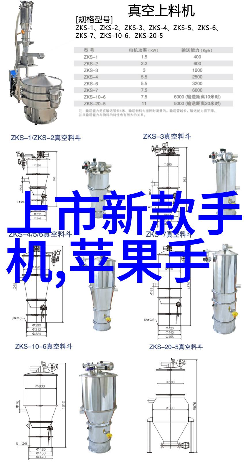 智慧机器赋能人工智能的关键技术探索