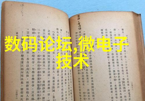 人工智能ai培训靠谱吗揭秘AI领域的学习机遇