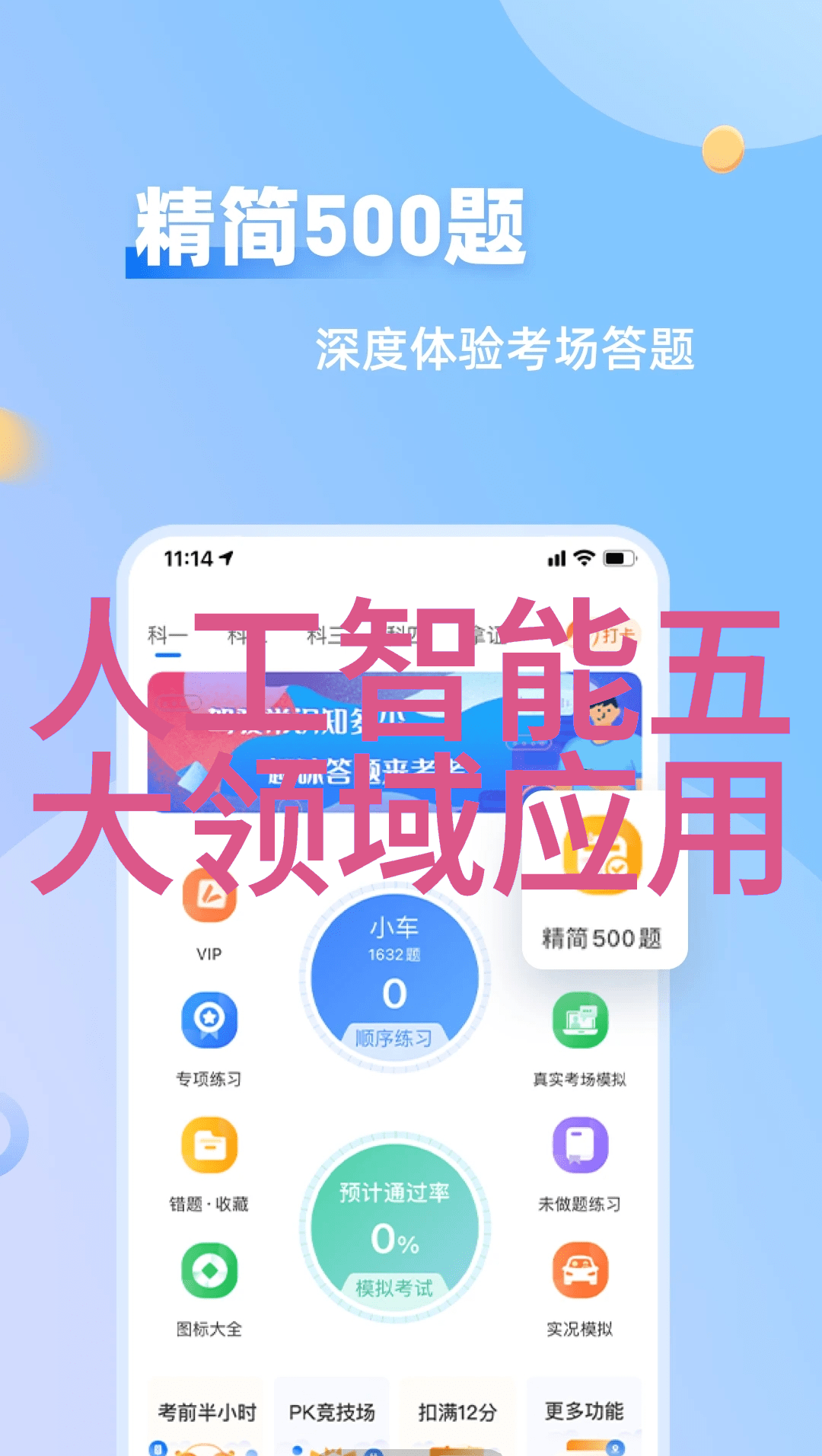 我是郑州装修设计公司的顾客我的家具梦想如何选择最合适的装修风格