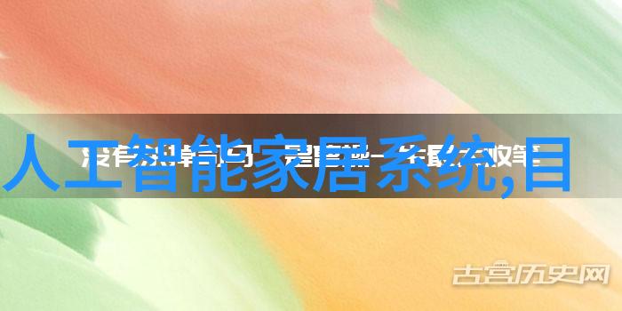 仪器类专业发展历史从古代天文仪器到现代实验室设备的演变