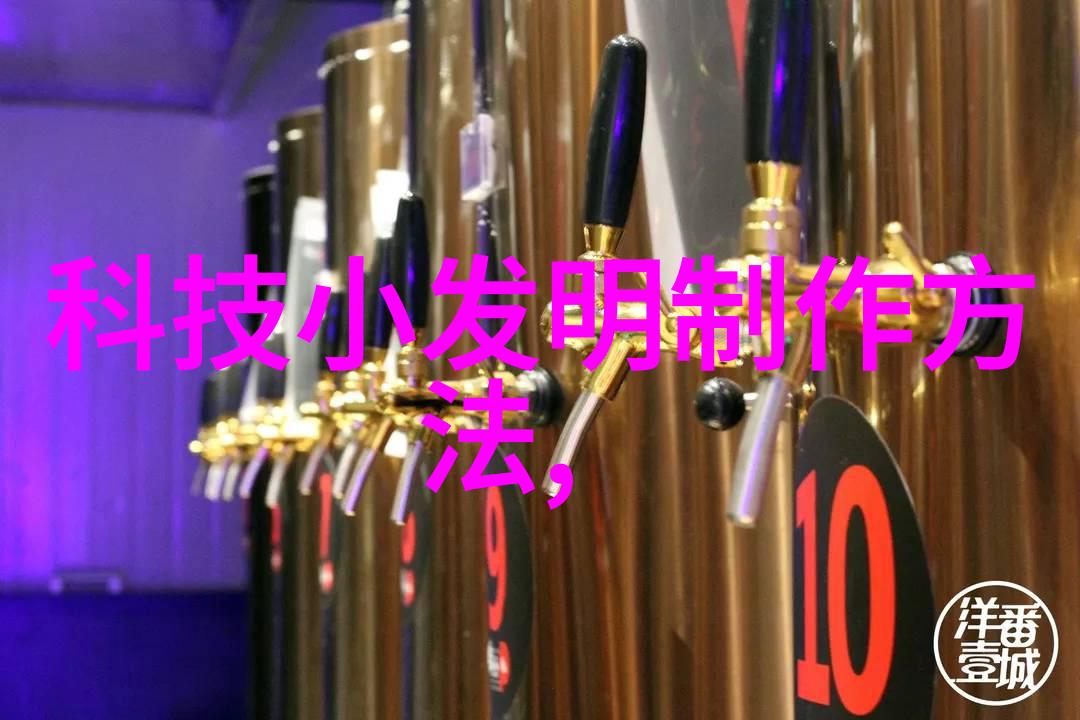 主题我来帮你搜罗农村室内装修图片大全