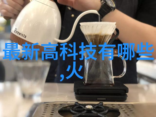 大数据时代智能化个性化与数据驱动的新常态