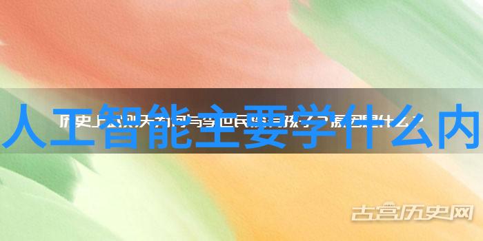 316L不锈钢板市场价格走势分析及其影响因素探究