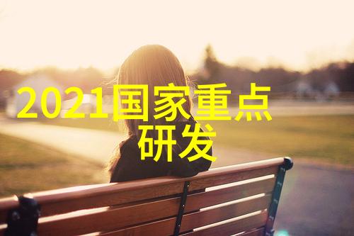 冰箱结冰了别急先问问它是不是想变成个冷静的美人鱼