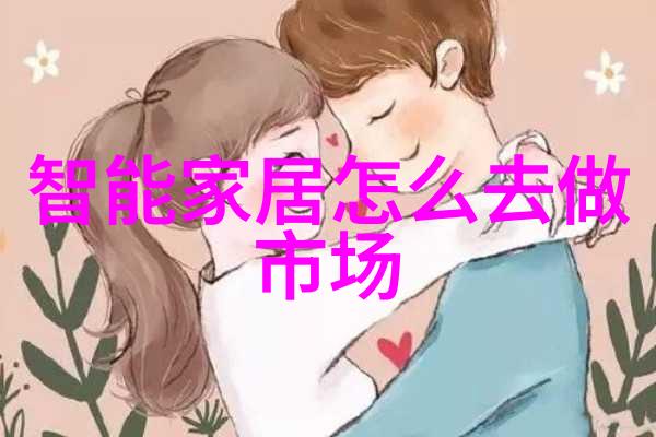 不锈钢水箱生产工艺的创新与发展