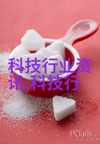 天津职业技术师范大学我在这所大学的日子是怎样的