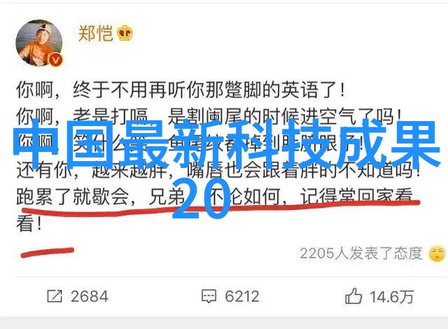 工作总结报告范文大全我是如何用一篇简洁有力的报告让上级满意的